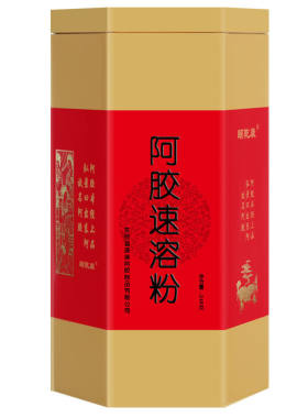 阿胶速溶粉240克遇水速溶