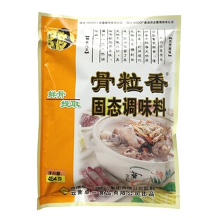 周大小姐骨粒香 天然骨味素 鸡精鸡粉味精堵替代品 骨粒香454g