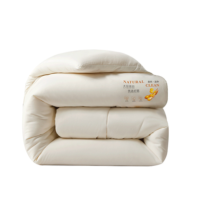 奥若拉A类大豆纤维被加厚冬被