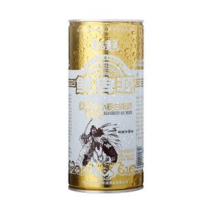精酿啤酒整箱呼伦贝尔高度啤酒IPA原浆白啤鲜卑源啤酒官方全麦芽
