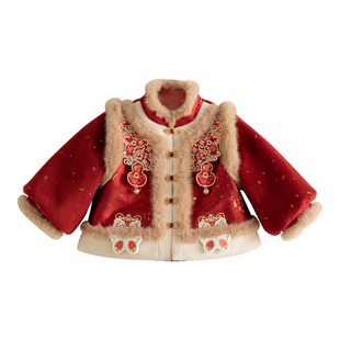 男童汉服冬款2025新款儿童拜年服男宝宝周岁礼服抓周服小男孩唐装