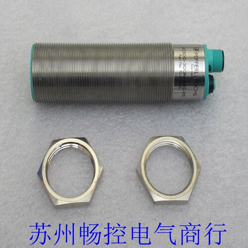 *销售*全新倍加福PF传感器 UC500-30GM-IUR2-V15 现货104092S