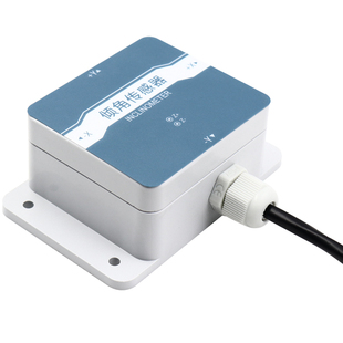 倾角传感器高精度倾斜角度传感器六轴双轴水平仪倾角计测量仪