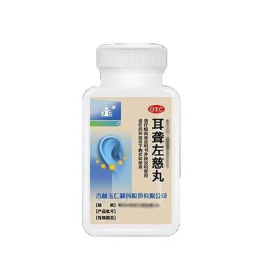 【玉仁】耳聋左慈丸0.375g*168丸/瓶