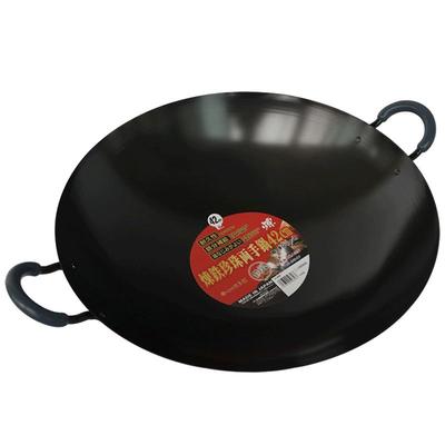 珍珠生活铁锅日本无涂层42cm炒锅