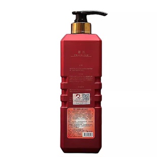 雷洱奥玛LEIERAOMA香氛洗发露800ml去屑滋润洗发露雷尔洗发乳润发