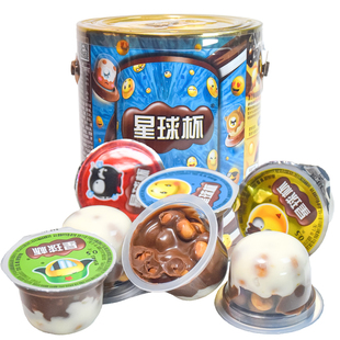 星球杯桶装大杯巧克力夹心饼干纯可可脂儿童年货休闲零食批发礼包
