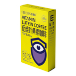 FIIDES伍维叶黄素咖啡3.85mg叶黄素 添加维生素ACE 熬夜护眼