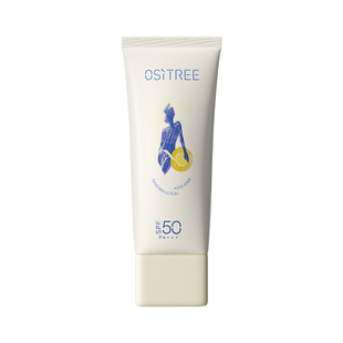 柳丝木防晒霜乳身体防紫外线隔离清爽女男生专用全身