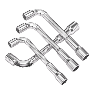 L型套筒扳手7字型烟斗型弯头穿孔扳手汽修工具双头外六角套筒扳手