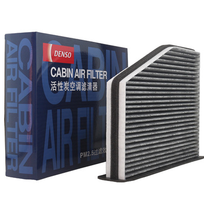 电装适配活性炭空调滤芯