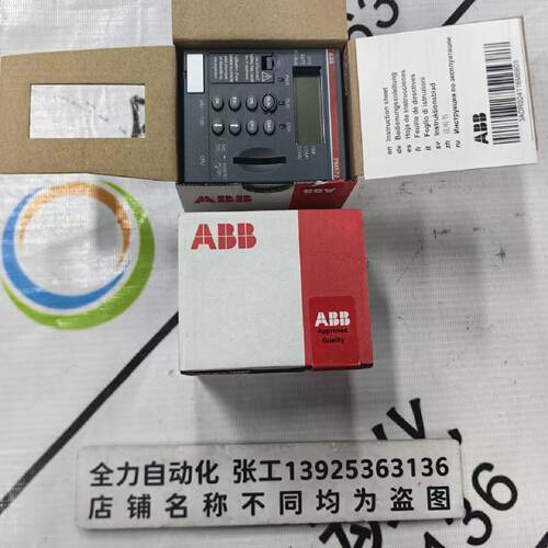 议价ABB CPU模块PM572  C2原装现货1SAP130200R0200