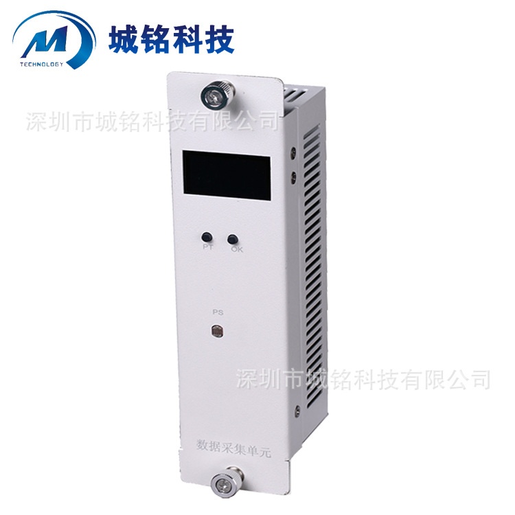 治安监控配电箱安防监控配电箱不锈钢防水模块化集成箱配件厂家