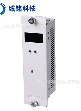 治安监控配电箱安防监控配电箱不锈钢防水模块化集成箱配件厂家