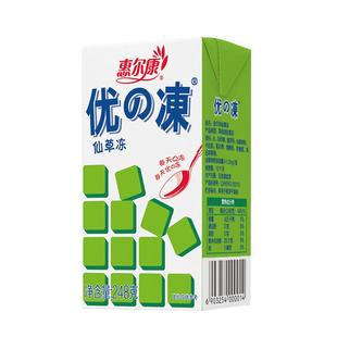 惠尔康优的冻仙草冻即食凉粉饮料火锅必备凉茶248g*16盒整箱送礼