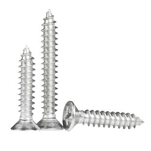 304不锈钢螺丝钉自攻螺丝十字沉头螺钉平头螺丝自攻钉子M3M4M5M6