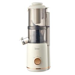 美的新款榨汁家用大口径原汁机