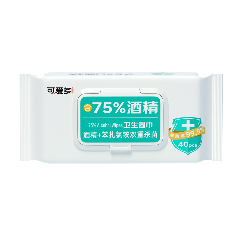 可爱多含75度酒精湿巾纸巾清洁消毒杀菌大包实惠学生办公家用3包