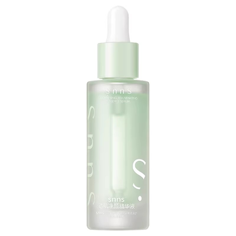 snns透肌净颜精华液30ml