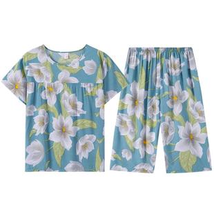 女士圆领短袖五分裤中裤棉绸家居服套装薄款可爱宽松人造棉睡衣