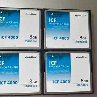 询价-宜鼎INNODISK CF卡 8G 工业级CF卡 ICF40