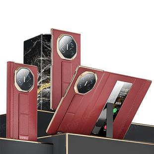 【官方正品】皮皮壳适用于华为xt手机壳新款MateXTs三折叠真皮翻盖全包腕带支架智能视窗防摔保护套男女商务