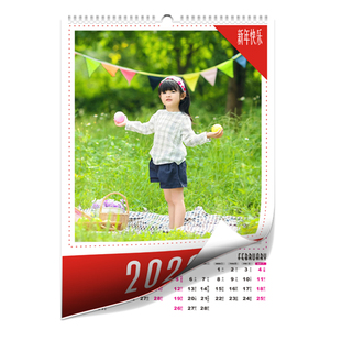 2026年大A3幅面7页18寸20寸个性照片挂历定制包邮DIY日历制作定做
