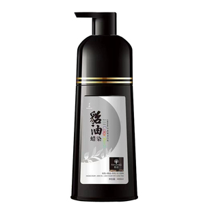 汉典梵匠貂油蜡染发膏无氨温和无刺激自己在家盖白发黑茶摩卡棕