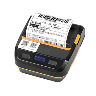 汉印A300E/A300Q标签打印机申通韵达中通圆通快递蓝牙便携式标签打单机快宝取件码兔喜多多买菜菜鸟驿站入库