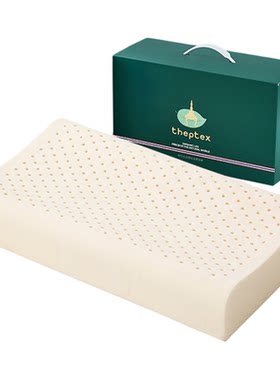 泰国进口天然有机乳胶枕头护颈椎成人儿童家用高质量助睡眠橡胶芯