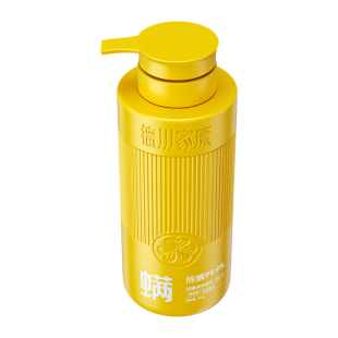 德川家康硫磺沐浴露