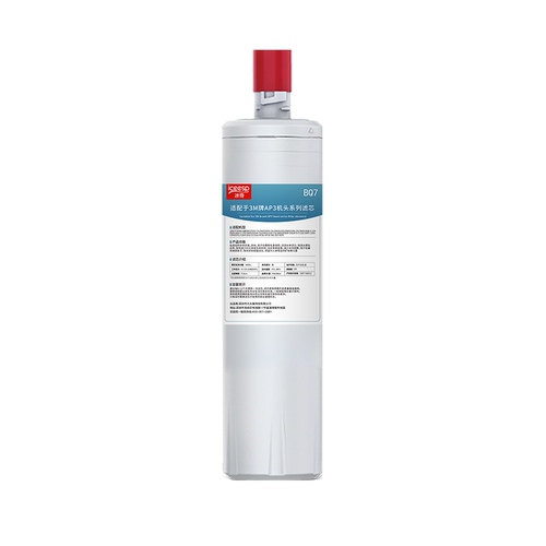 冰奇适配3M净水器DWS2500-CN主滤芯DWS2000/1893/2598/HF20等滤芯
