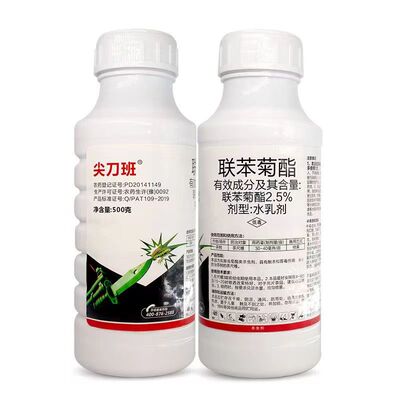 联苯菊酯2.5%茶尺蠖触杀胃毒农药