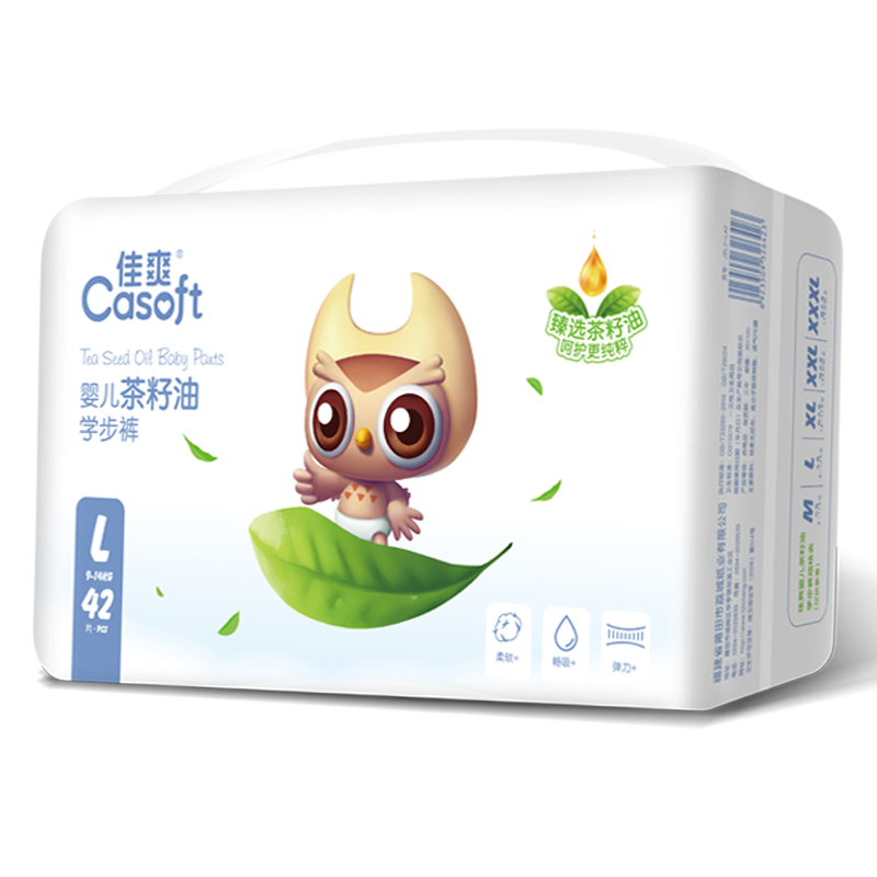 佳爽婴儿xl拉拉裤xxl女宝宝超薄透气l尿不湿m经济装s纸尿裤xxxl男