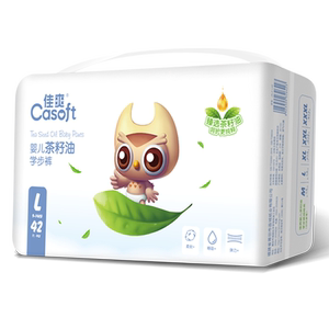 拉拉裤佳爽女宝宝超薄透气尿不湿