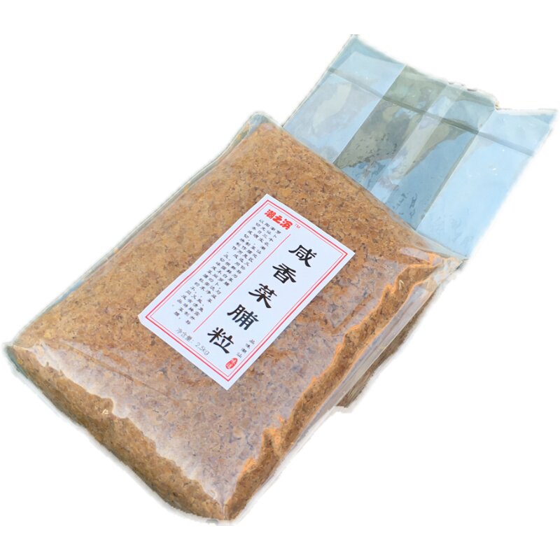 菜脯 咸香菜脯粒 5斤装 粒 丁 碎 咸菜 下饭菜 潮汕特产 萝卜干
