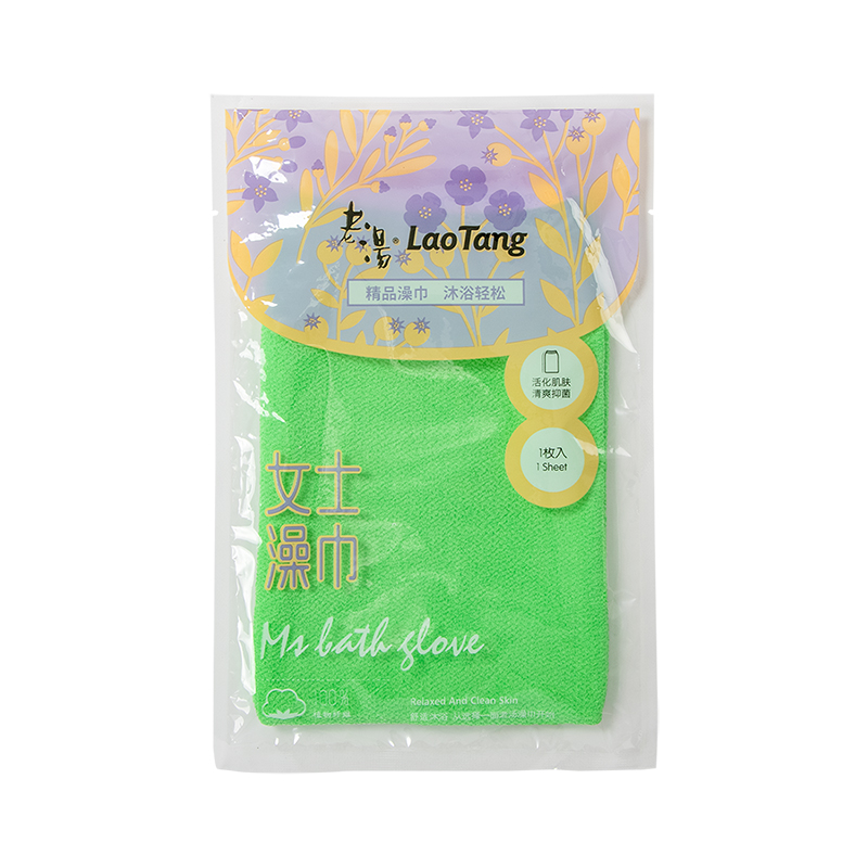 正品老汤搓澡巾女士双层细砂型嫩肤质洗澡巾沐浴手套搓澡下泥