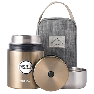 日本泰福高焖烧杯保温桶饭盒便携焖烧壶粥桶学生闷烧罐焖粥神器女