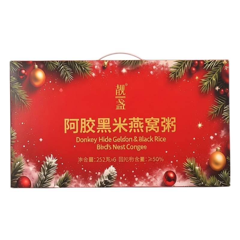 靓盏燕窝粥阿胶黑米燕窝粥即食免煮营养健康早餐代餐速食粥礼盒装