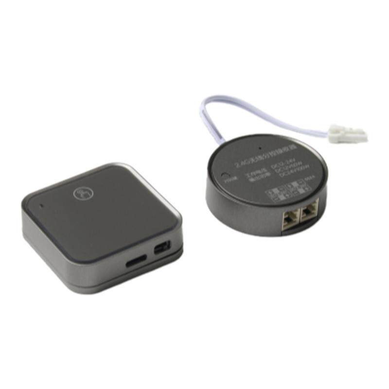 衣橱柜无线集控智能感应开关12V24V触摸人体门控双门控充电感应器