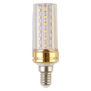 led节能灯泡4000K中性光超高亮e27 e14小螺口12W酒店商照工程暖白