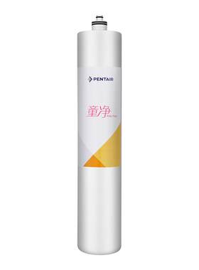 pentair滨特尔超滤净水器