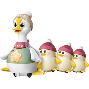 汇乐摇摆鹅婴儿玩具0-1岁6月早教益智爬行训练宝宝抬头练习学爬鸭