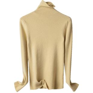 BXV长袖高领针织衫女2026春季新款简约小个子毛衣纯色内搭打底衫