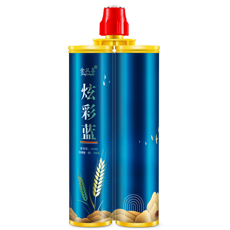 蓝色美缝剂瓷砖环氧彩砂填缝剂胶
