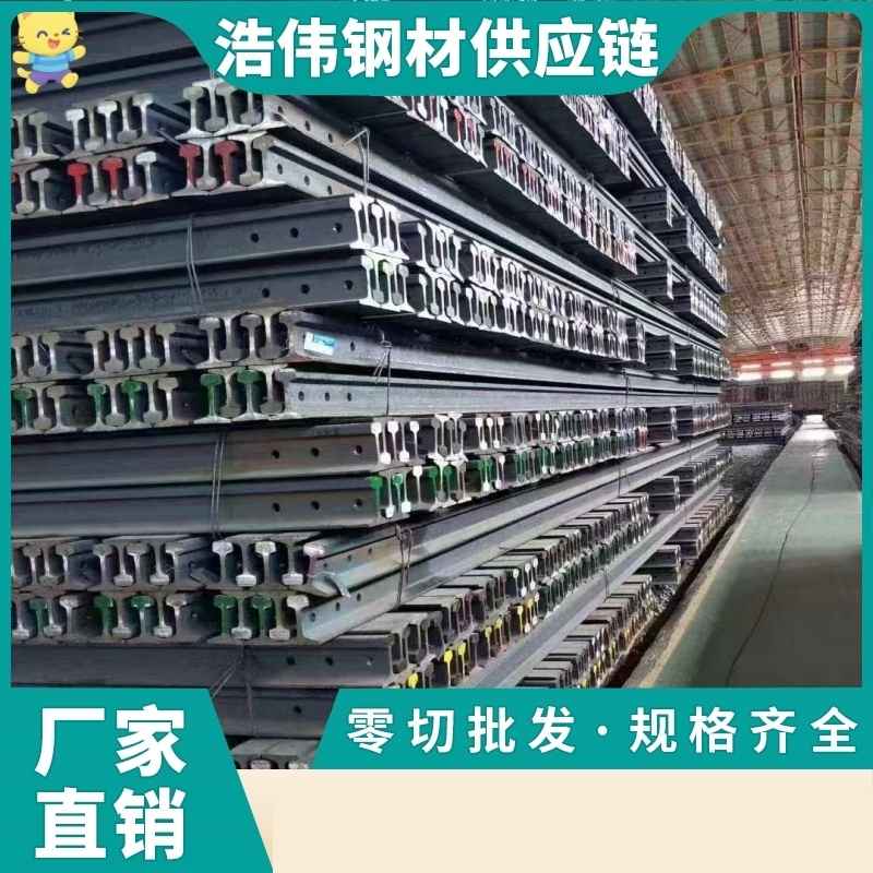 轻轨行车轨道钢9公斤轨道钢22公斤轨道钢废旧轨道钢8米10米轨道钢