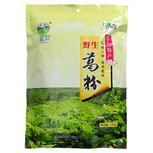 茅山茅宝茅峰早餐葛根粉小包装有机食品江苏句容特产茅宝代餐粉