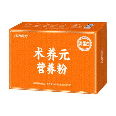 江中食疗术养元营养粉15天
