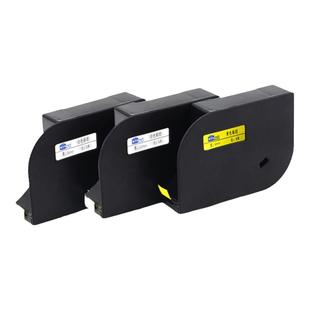 爱墨适用赛恩瑞得T800/T900线号机印字碳带PVC号码管打印贴纸C-180E/180T白色黄色不干胶6/9/12mm贴纸芯
