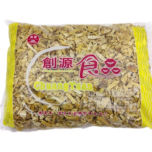 5斤/袋莲藕糖片莲藕干柚子皮糖聚会年货结婚糖果蜜饯女人糖